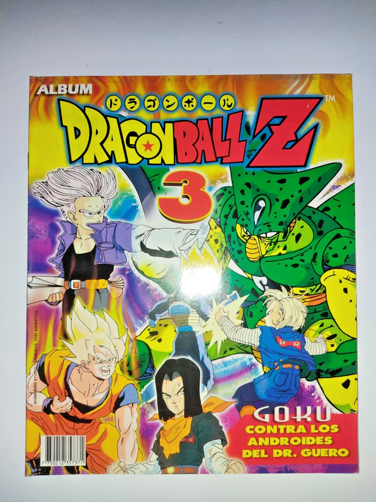 DRAGON BALL Z 3 ALBUM NAVARRETE + SET COMPLETO | eBay