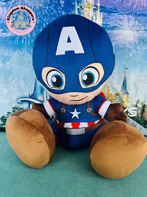 2025 Disney Parks Marvel Captain America Big Feet 10'' Plush NWT