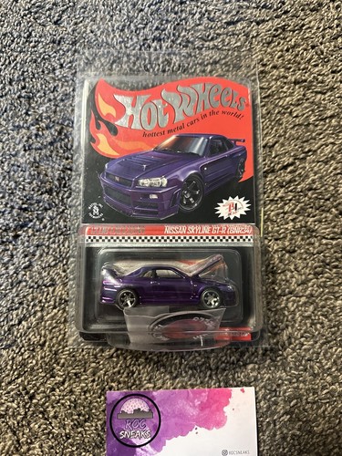 2020 Hot Wheels RLC Nissan Skyline GT-R R34 (BNR34) Purple +