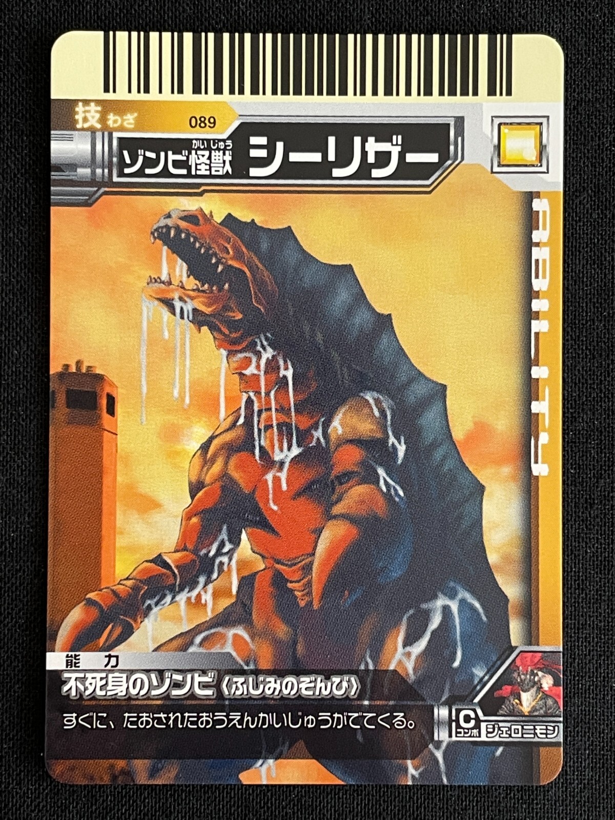 超貴重 SEGA CARD GEN 2009〜2013 フィリーズセットダブリ無 超貴重 SEGA CARD GEN 2009〜2013 フィリーズセットダブリ無