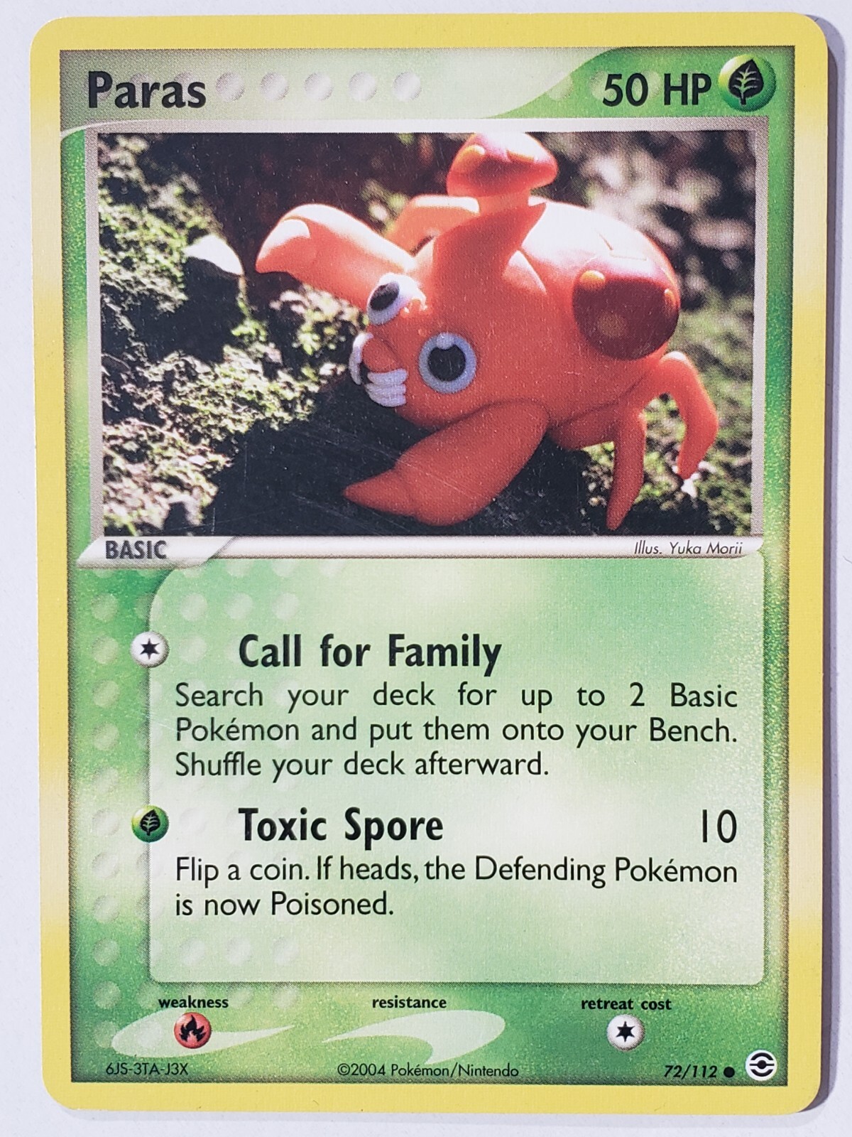 EXILE - emry Emry, Lurker of the Loch (Retro Frame) - Commander: The