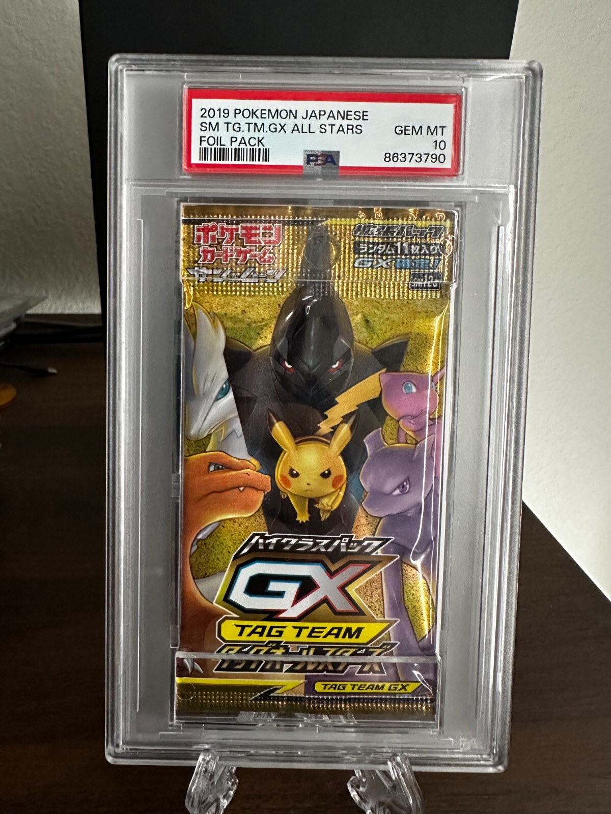 psa10ミュウツー TAG TEAM GX ALL STARS FOIL PSA10 Mewtwo Mew GX UR 222 173 all stars Pokemon Japanese