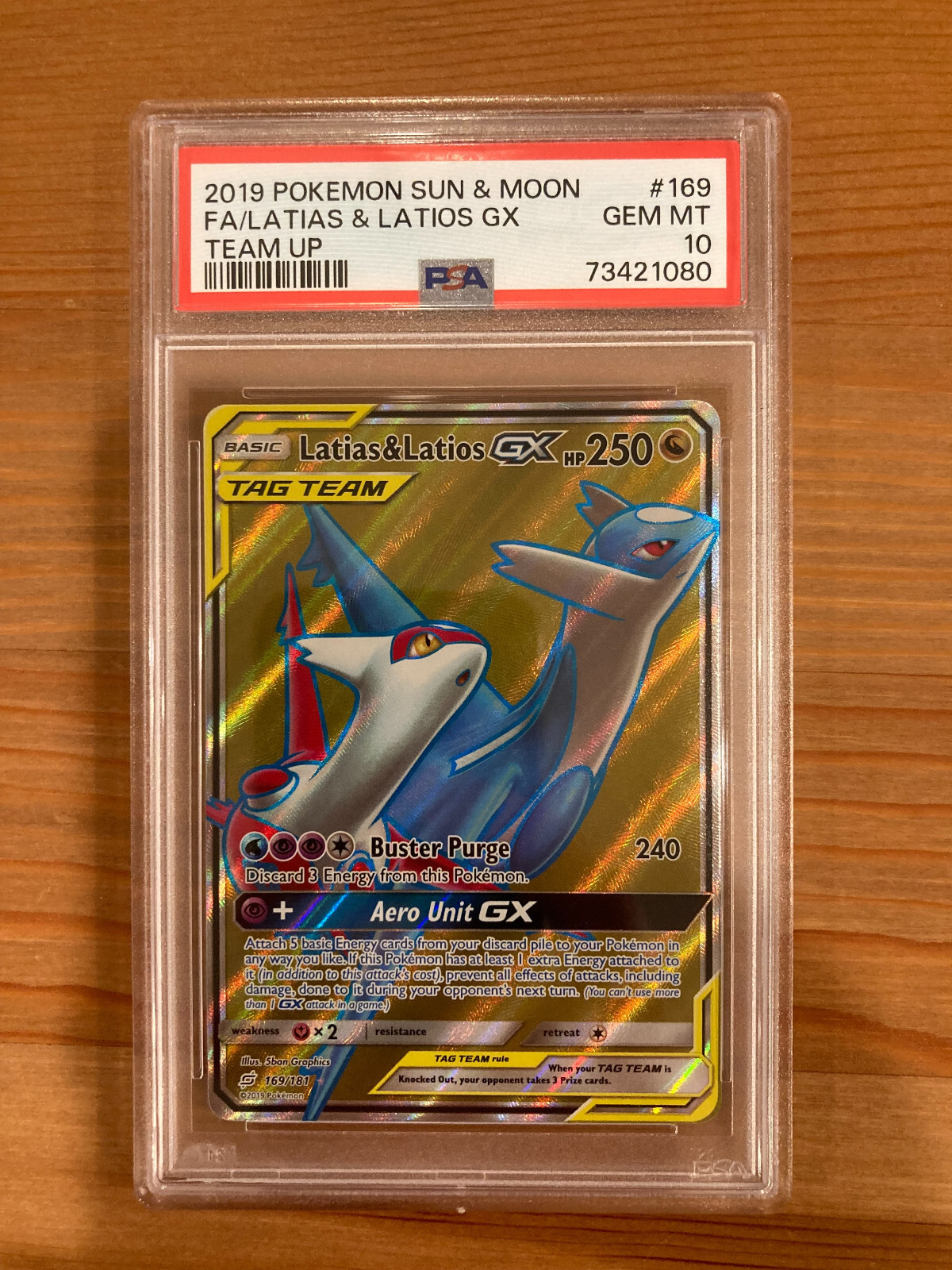 ポケモンカード Latias & Latios GX タグチーム海外版セット Latias & Latios GX 169/181 Full Art Tag Team Pokemon Card | eBay
