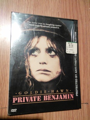 PRIVATE BENJAMIN (FULL SCREEN ED