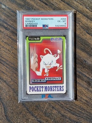 Mankey PSA 6