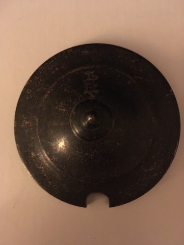 Vintage Etched Crystal Glass Condiment Jar Sterling Silver Top With Monogram D