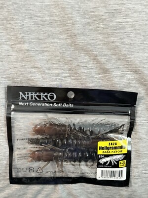 Nikko Hellgrammite Creature Bait 4.25  Mud Bug