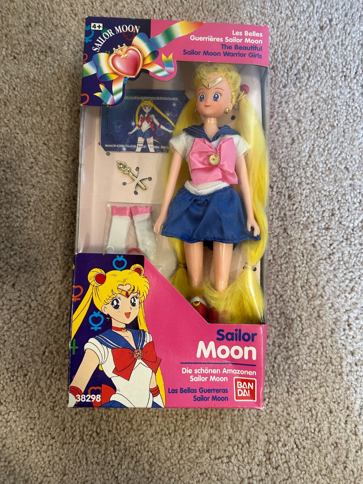 1992 Bandai Sailor Moon Doll 38298 NIB | eBay