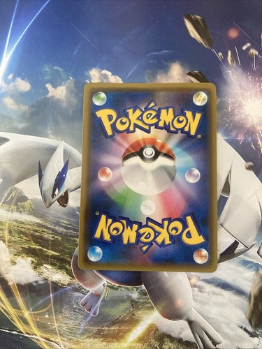 Pokemon Karten Jesse James SM10 4854 Sky Legend Japanisch Boosterfrisch