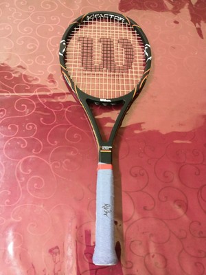 traditional karate training equipment