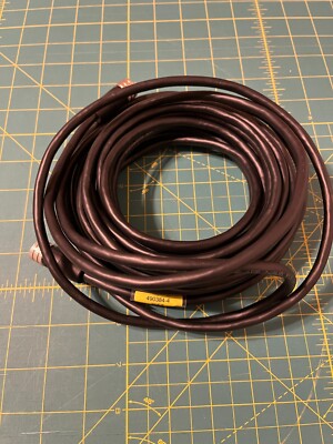 Humminbird 30 ft Ethernet Cable 720073-4