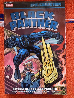 Black Panther Epic Collection #2 (Marvel Comics 2019)