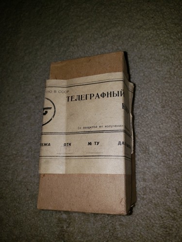 Vintage Soviet Army Russian USSR Military Telegraph Key morse code