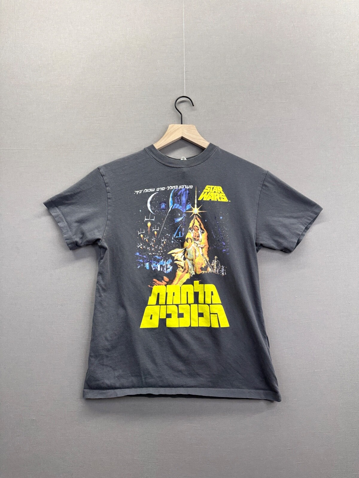 H&M Womens Mens Gray T-Shirt Star Wars Short Sleeve Crew
