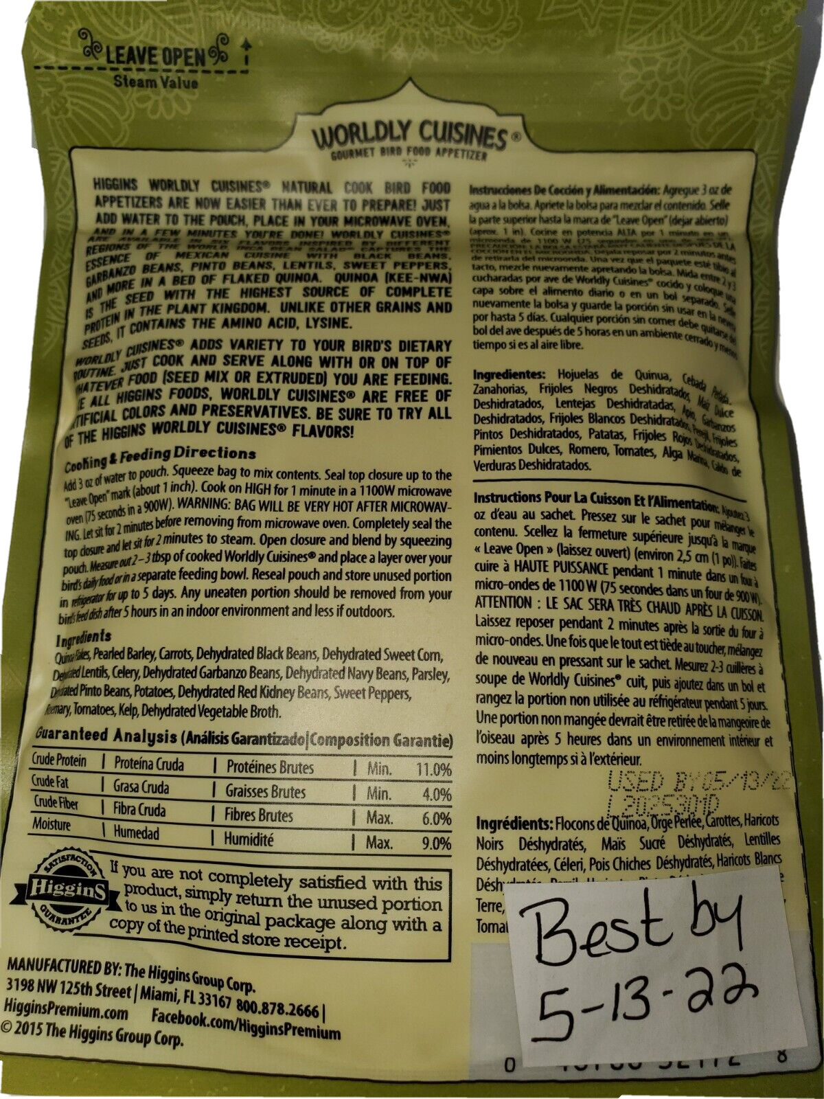 EXPIRED Higgins Worldly Cuisines Gourmet Bird Food Inca Bean Salad 2oz