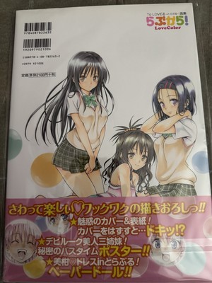 3-7 Days to USA UPS Delivery. Yuyushiki Vol.1-9 Set Japanese