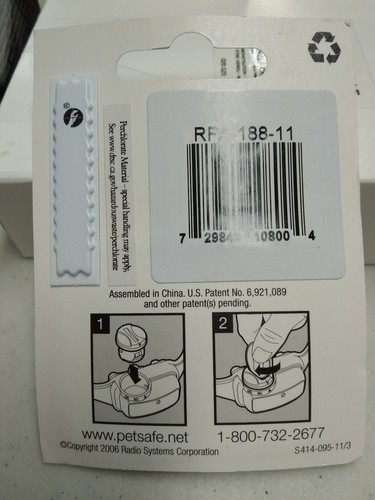 PetSafe 3 Volt Module RFA-188 Replacement Battery - 1 Battery