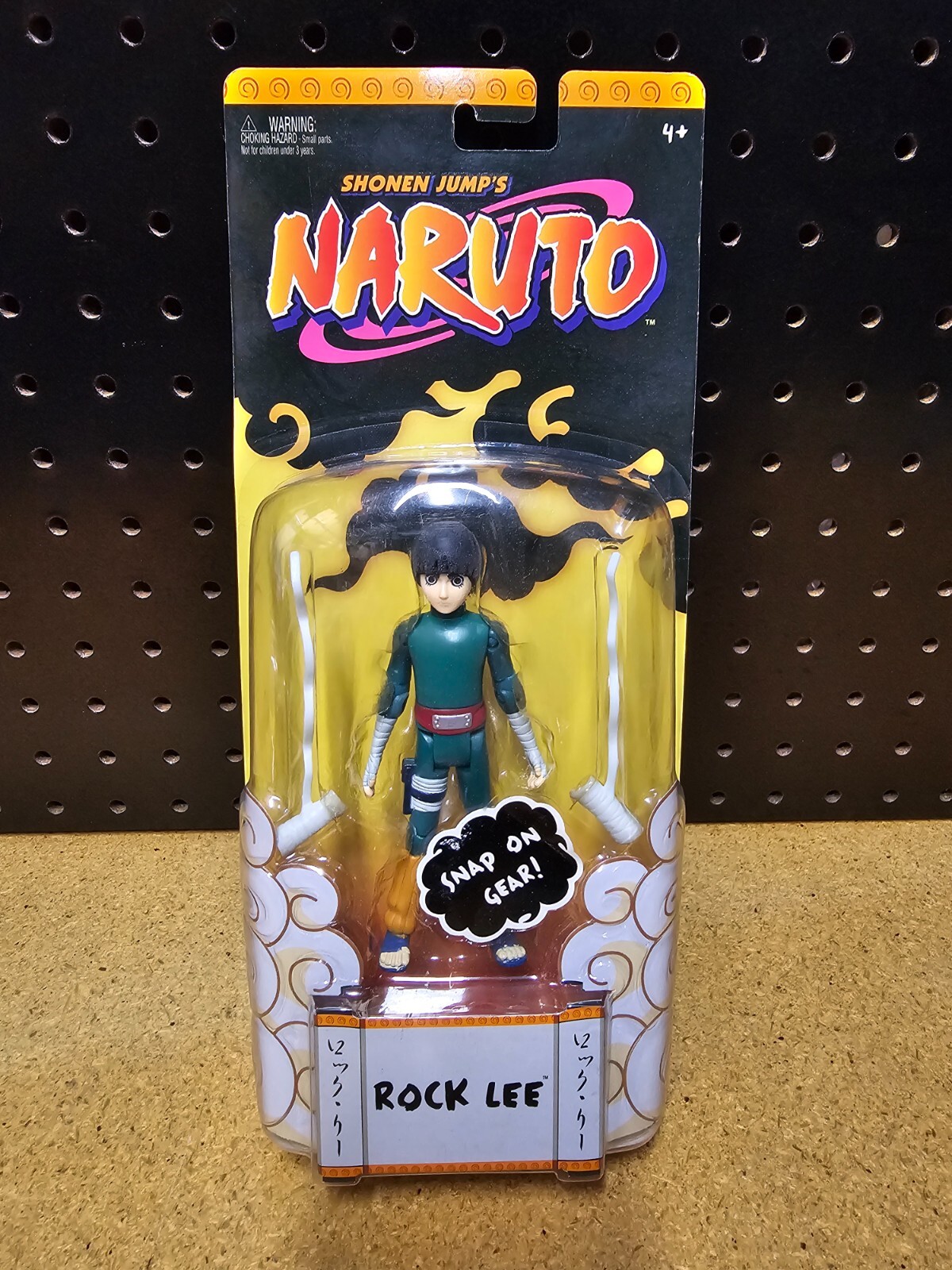 Naruto Mattel 2006 Rock Lee w/ Snap On Gear (K6067) Sealed - NEW
