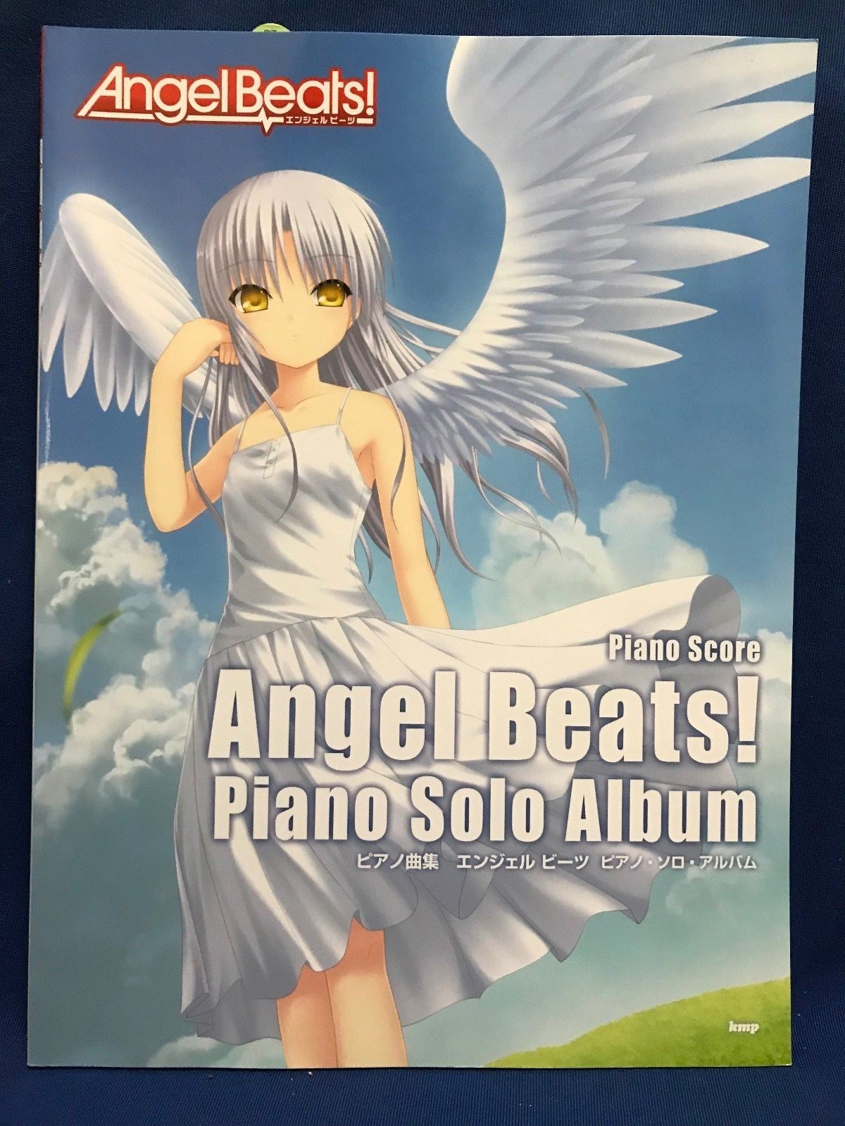 Angel Beats! Piano Solo Album Collection Score Sheet Music