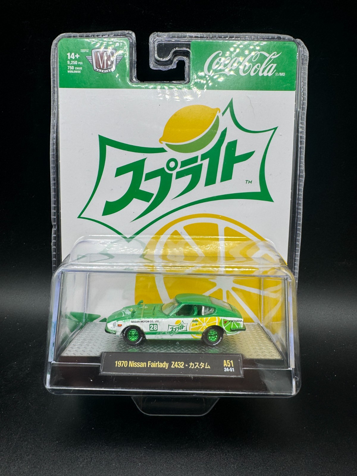 ◎バンダイ・LCD HEAD CHASER 未使用品◎LSI レアBANDAI Yahoo!オークション - 箱付き チャンピオンレーサー バンダイ