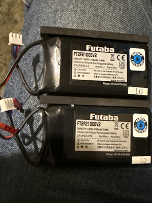 Futaba Li FeバッテリーFT2F2100BV2 10px.4pl 等用 FT2F2100B V2 | 双葉電子工業株式会社 ラジオコントロール