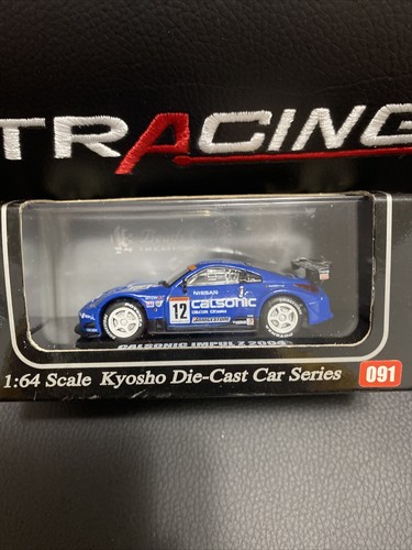 ミニカーまとめ売り　1/64スケール 18台セット KYOSHO・Real-X他 s-l400.jpg