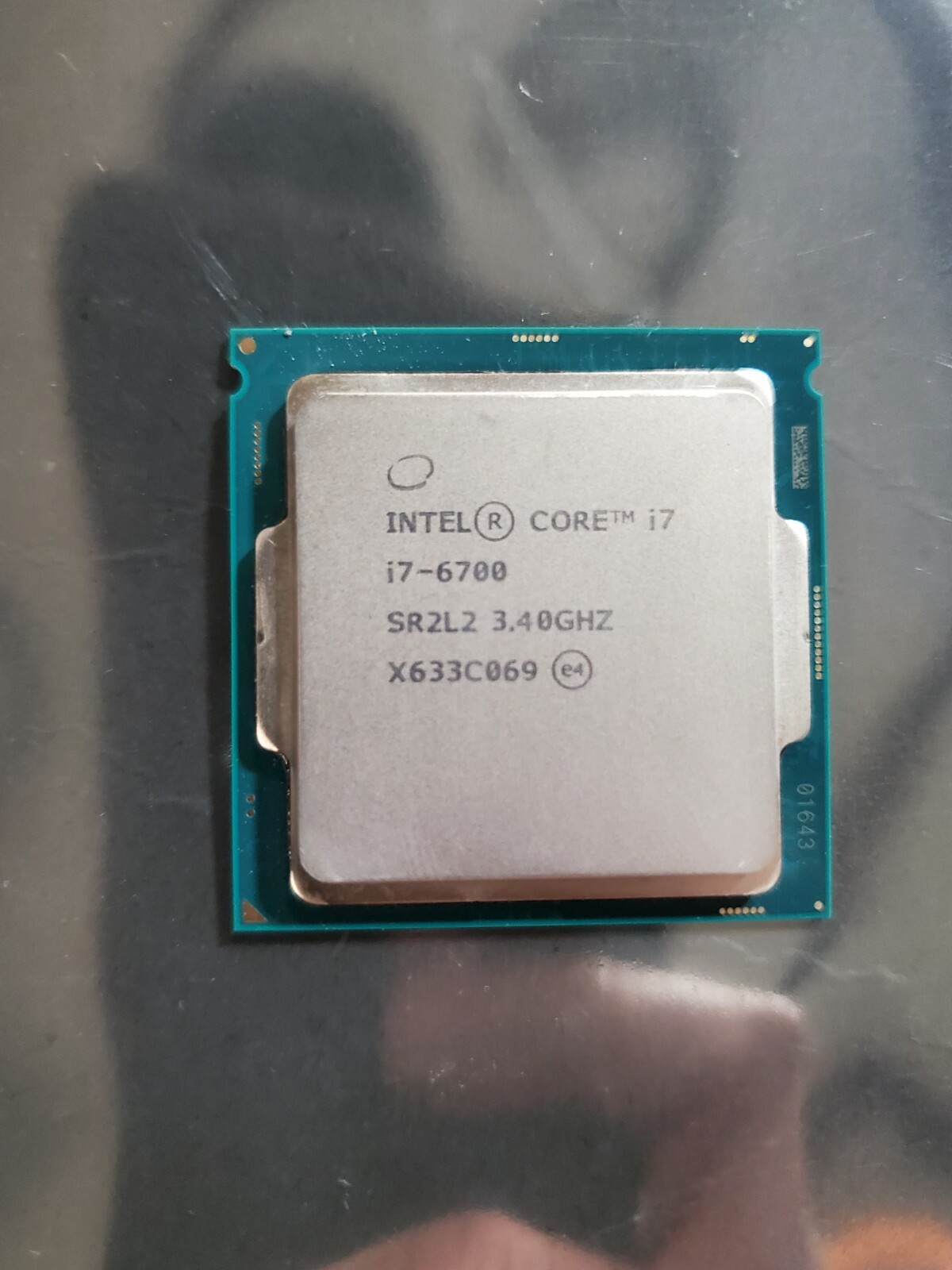 Intel core i7-6700k. Core i7 6700k. Intel core i7 box. 4 ghz. Intel i7 6700 ti.
