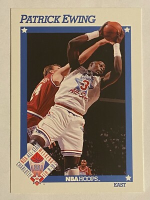 1991 NBA Hoops #251 Patrick Ewing New York Knicks All Star