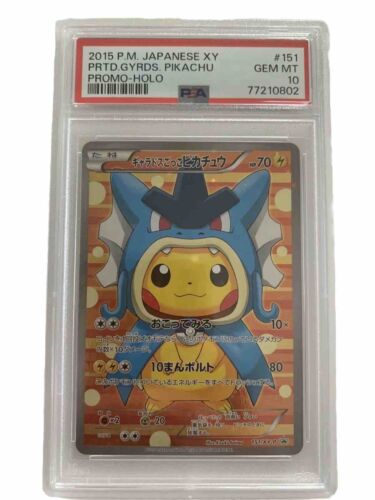 2015 XY-P 151 Poncho Pikachu Gyarados Pokemon Promo Card PSA 2015 XY-P 151 Poncho Pikachu Gyarados Pokemon Promo Card PSA