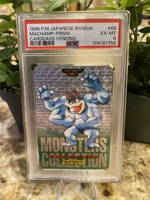 Machamp PSA 6