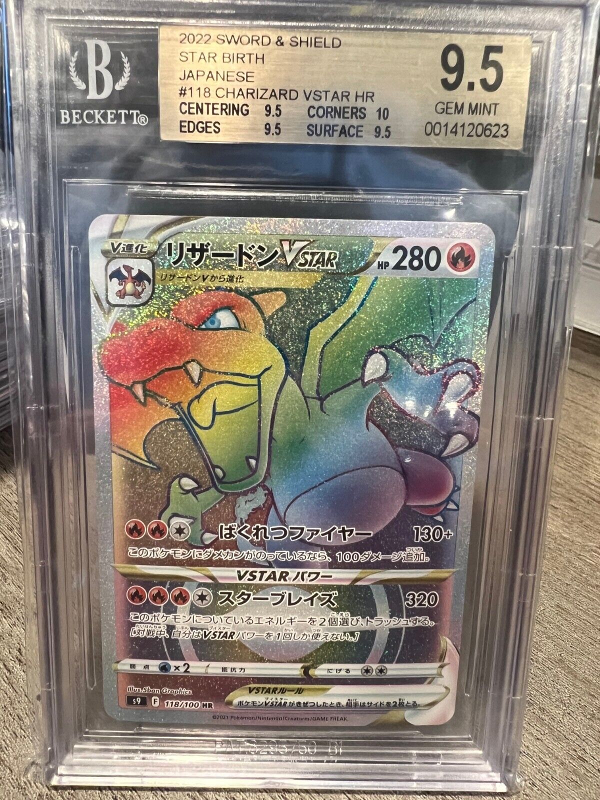 2022 Charizard Rainbow Vstar HR Japanese #118 Sword & Shield 2022 Charizard Rainbow Vstar HR Japanese #118 Sword & Shield