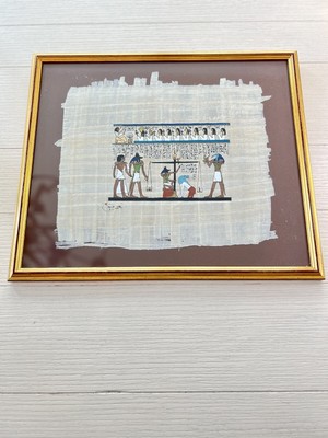 Hand Painted Egyptian Art On Papyrus Signed & Custom Framed w/ COA 15  x 13 