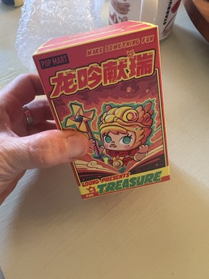 その他 POPMART SKULLPANDA BLESSING SPIRIT LOONG Into every tomorrow I carry a yesterday filled with you