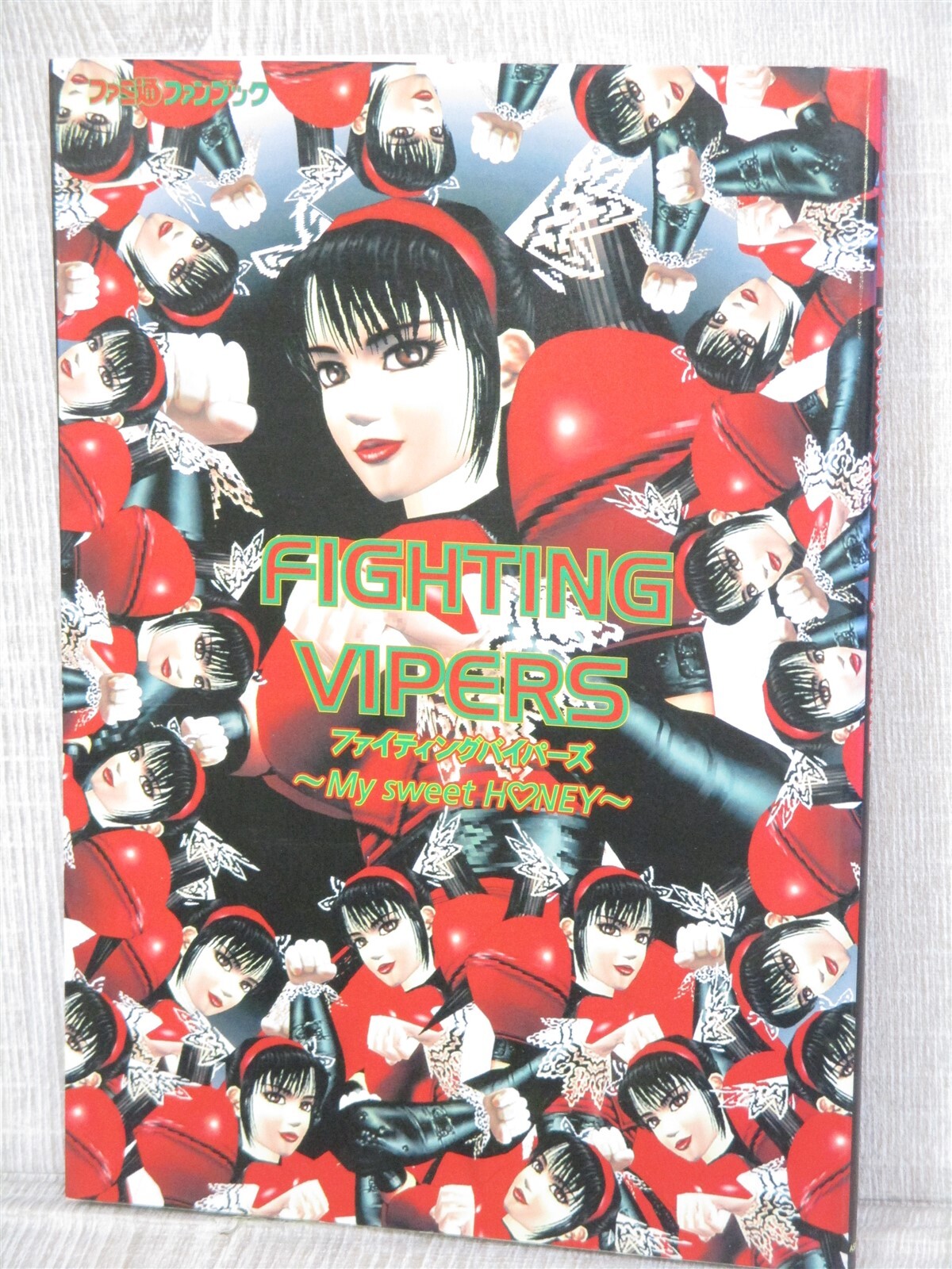 SEGA 1995 Fighting Vipers ポスター ハニー トキオ Tokio Honey