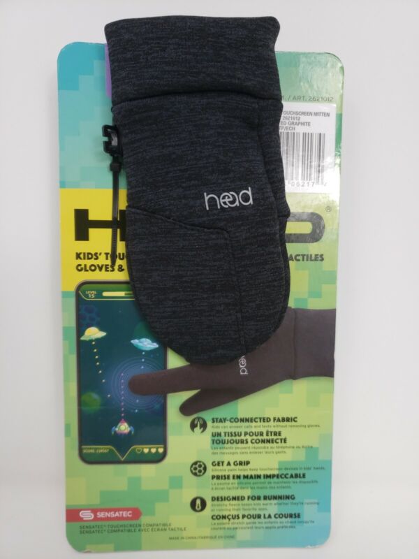 HEAD Kid’s Touchscreen Gloves Size XS 2-4 Space Dyed Graphite 