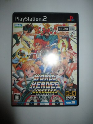 World Heroes Gorgeous (Sony PlayStation 2) NEW Sealed JP Japan