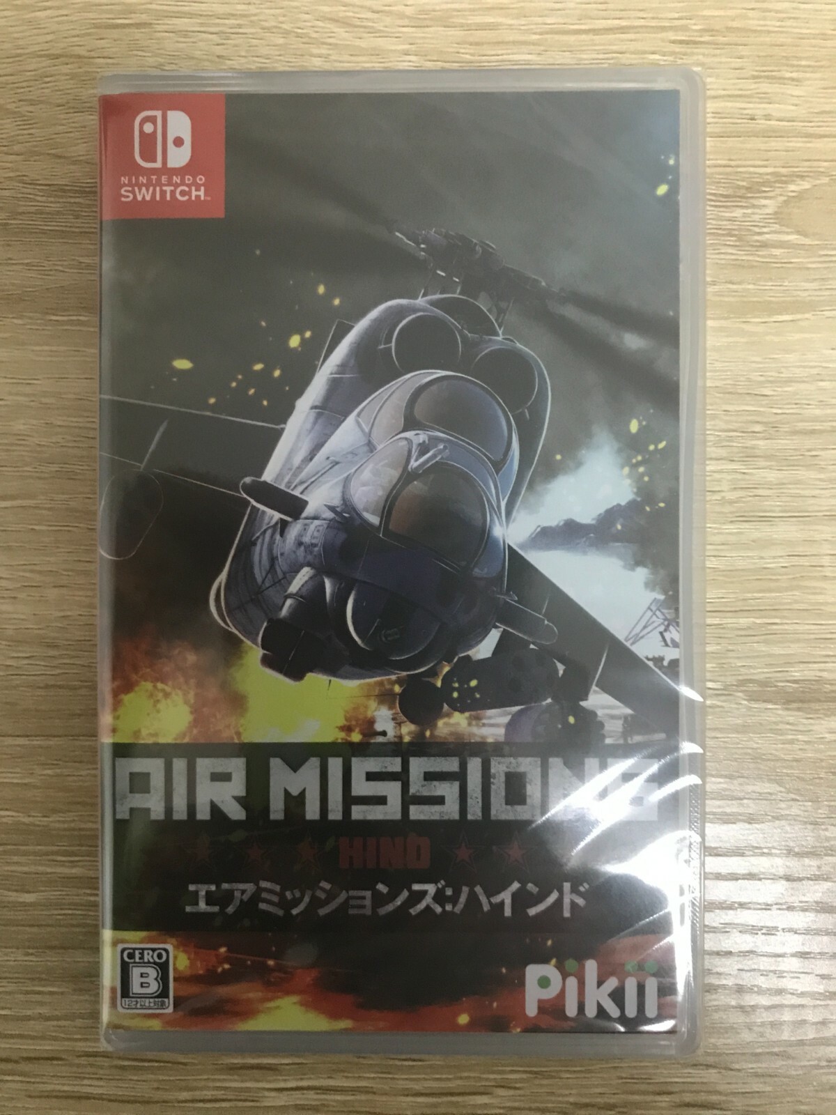 (未使用･未開封品)Air Missions:HIND - Switch Air Missions: HIND Nintendo Switch Japanese/English/Chinese