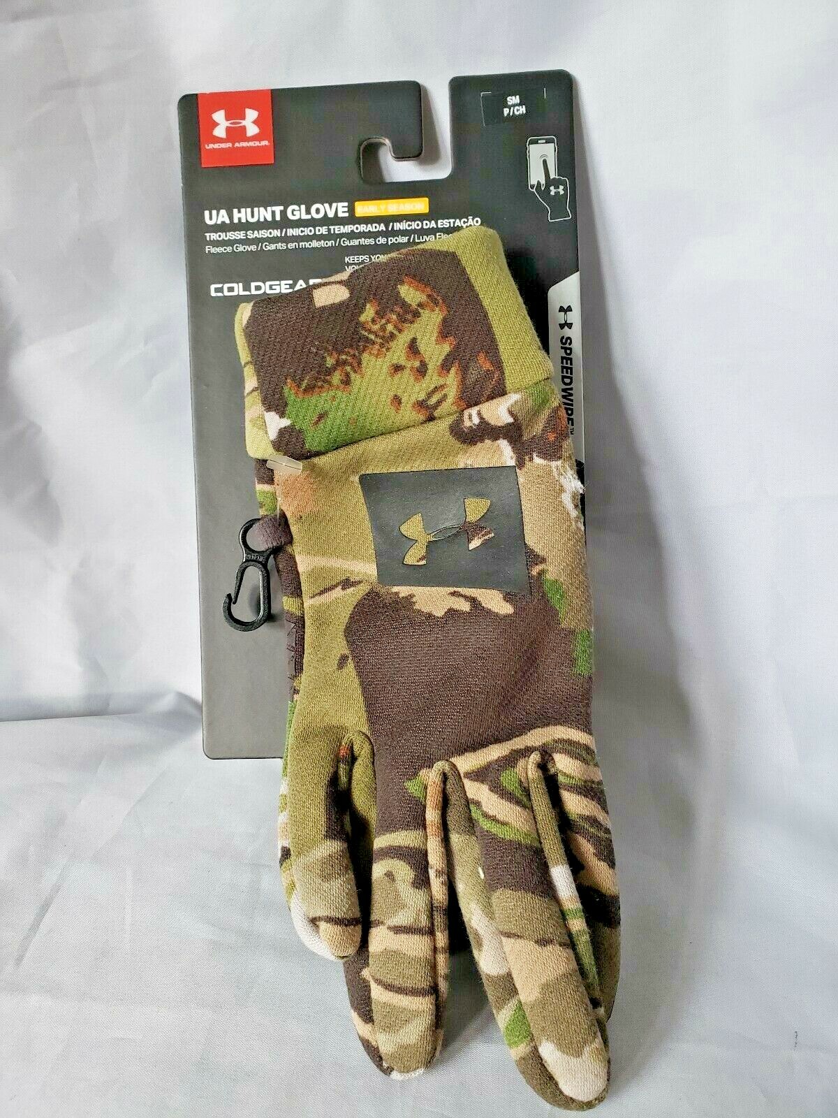 ua hunt