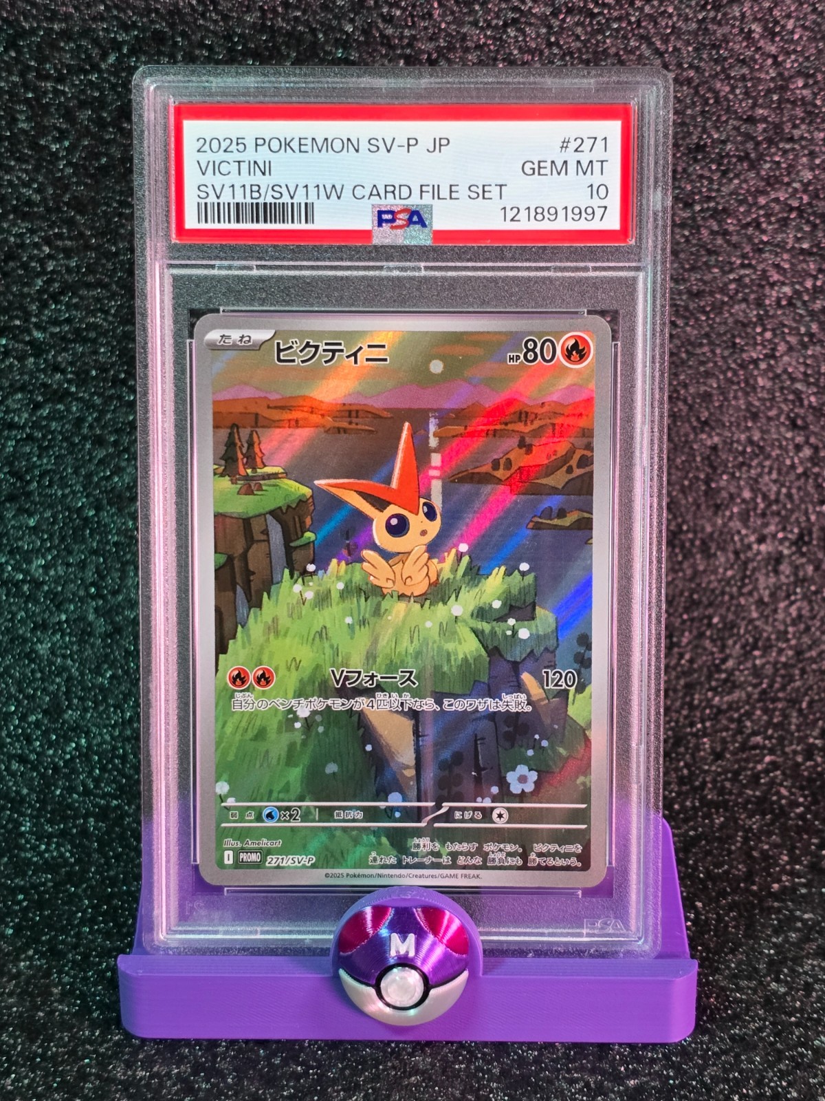 PSA 10 Victini PROMO 271/SV-P Black Bolt White Flare AR Card