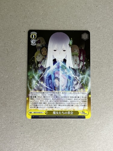 ゼノブレイド 1＆2＆3 sddefault.jpg