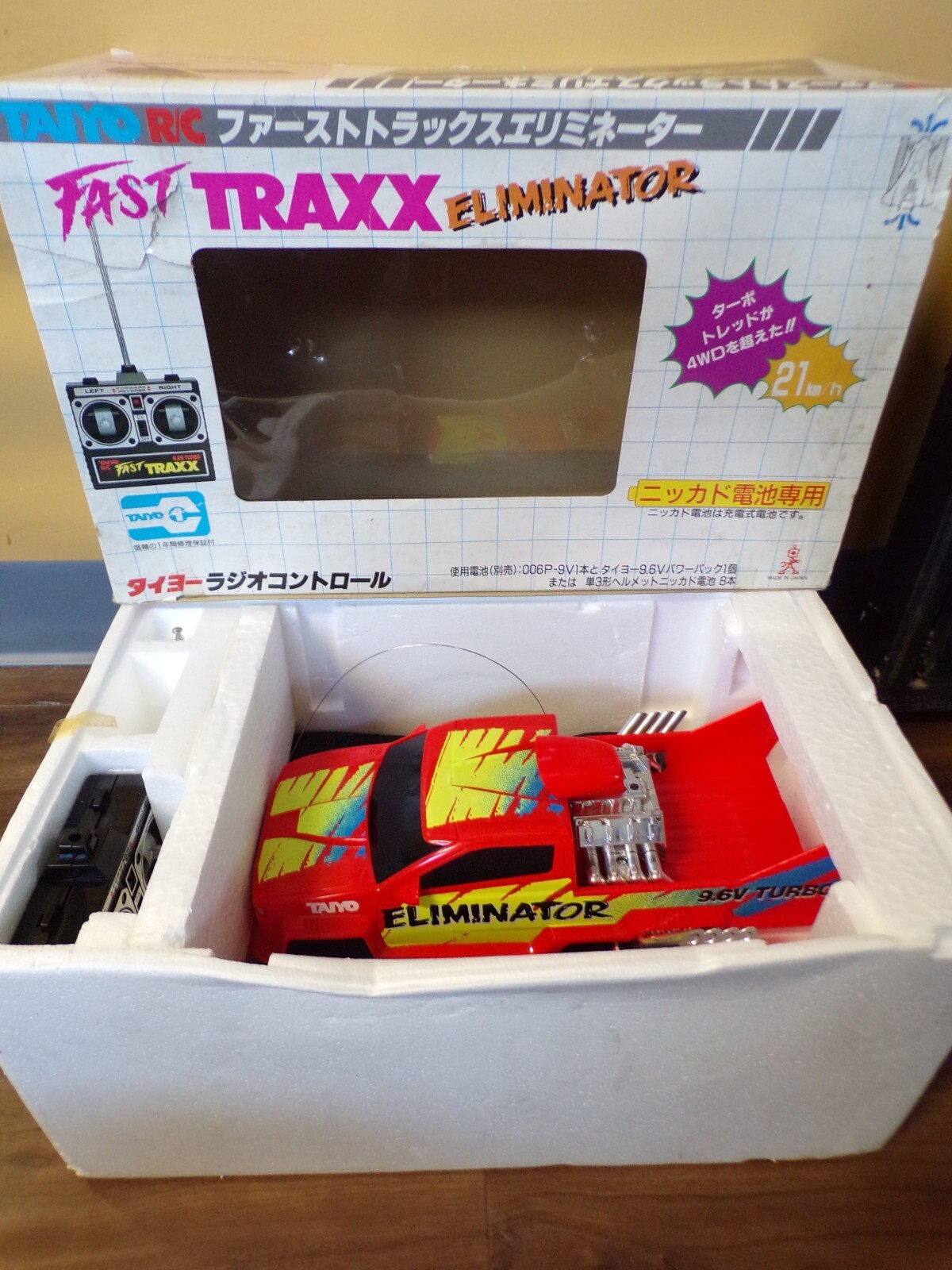 TAIYO RC FAST TRAXX ELIMINATOR TYCO タイヨー