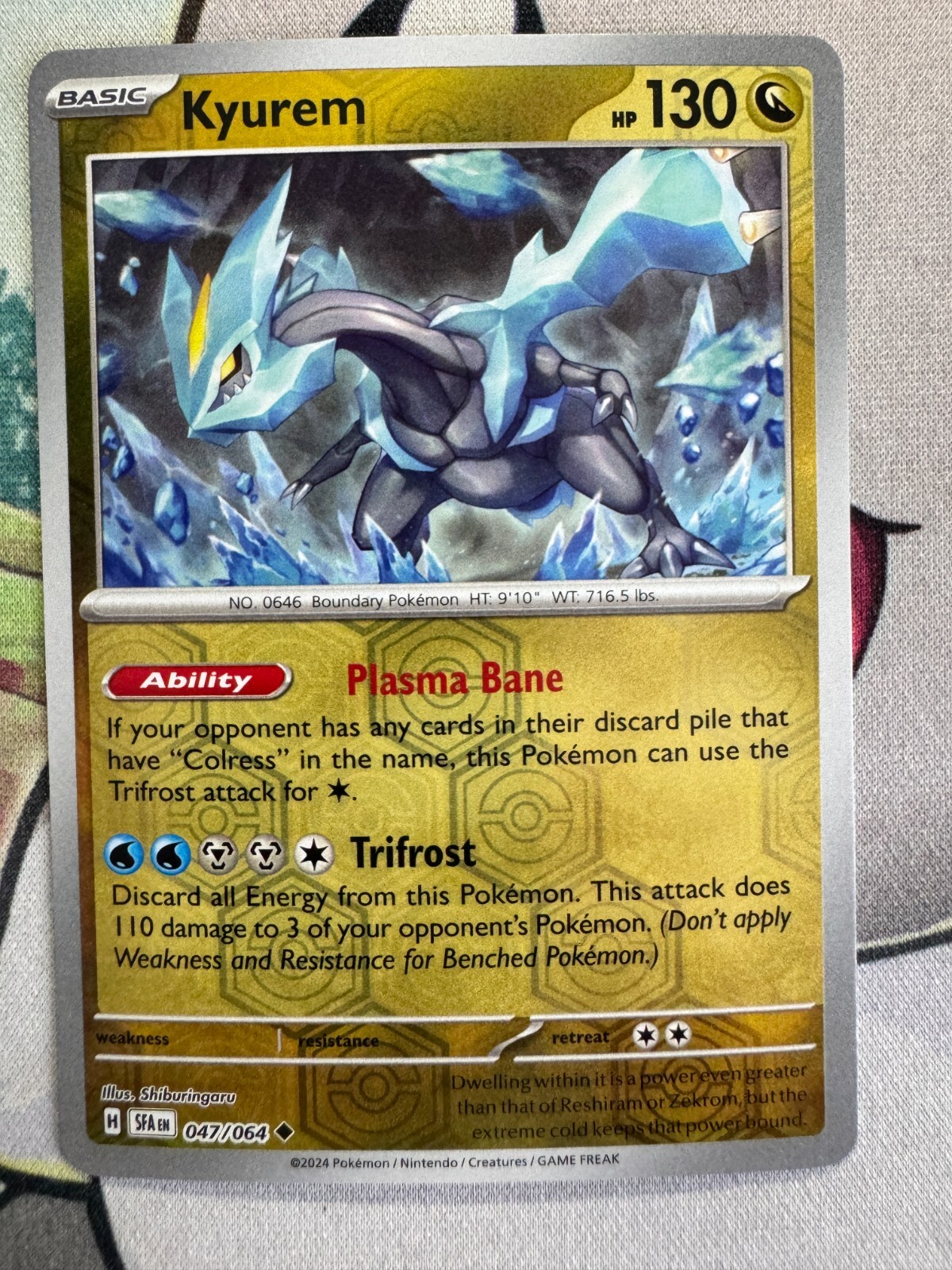 ★COURONNE★ Reve l Card Charm_RCAEX25152SIX Klang Reverse Holo - (Common) 100/142 - Stellar Crown
