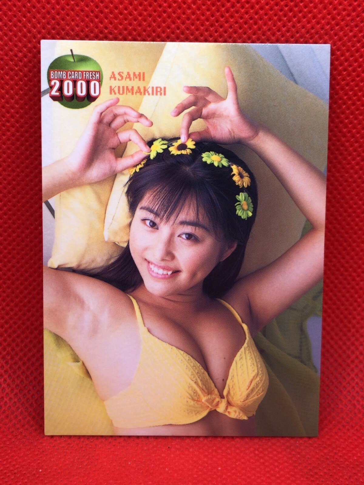 ASAMI KUMAKIRI Bomb card Fresh 2000 Japan gravure Bikini