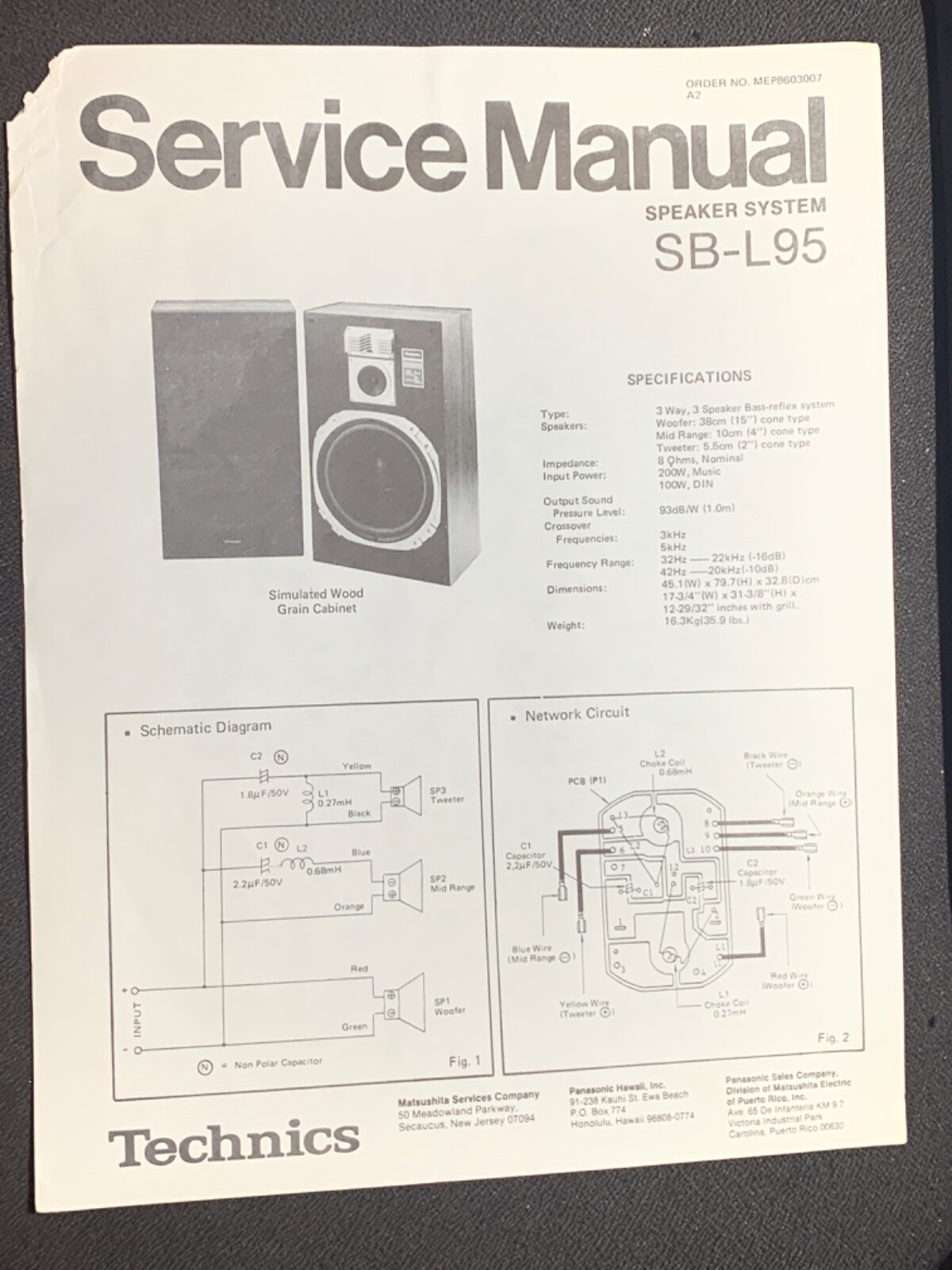 Technics SB-E100 取扱説明書 Technics SB-E100 取扱説明書