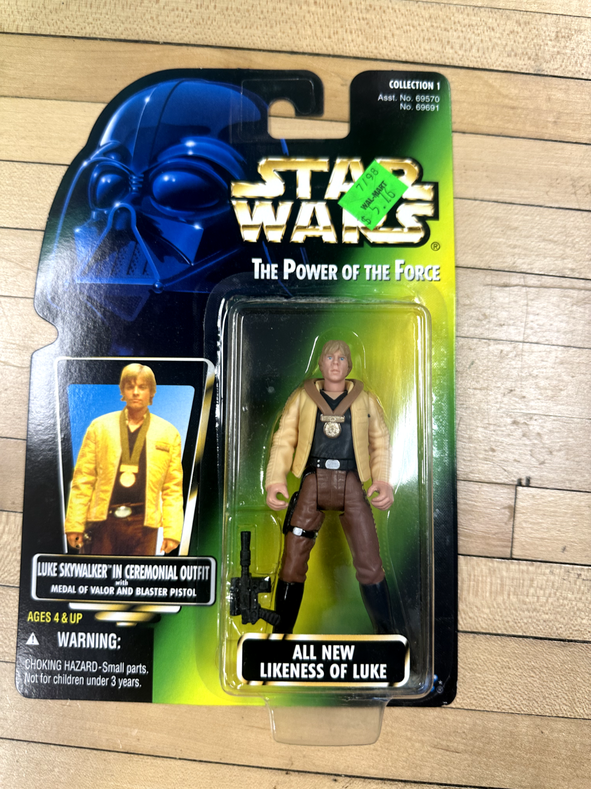Amazon.co.jp: Hasbro スター・ウォーズ ヴィンテージ