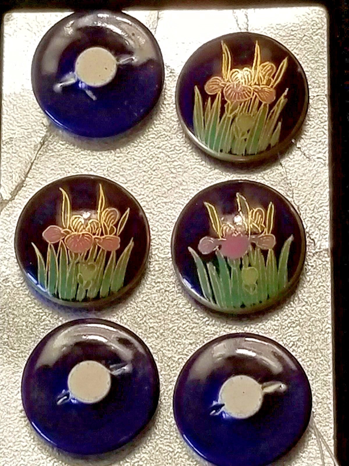 Royal Blue Iris Satsuma Buttons - Lot of 6