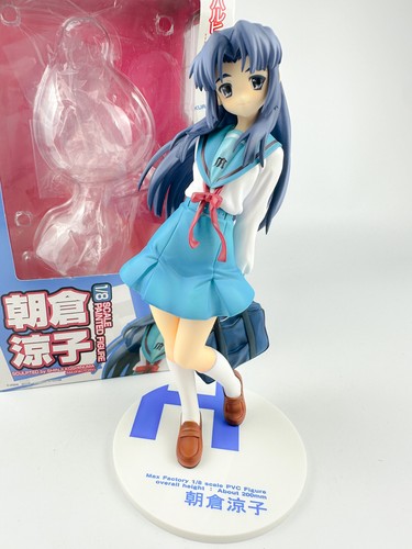 The Melancholy of Haruhi Suzumiya Ryoko Asakura Figure 1/8