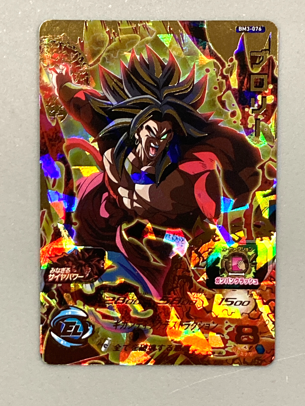 $_57.PNG?set_id=880000500F