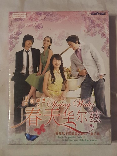 その他 Anniversary Waltz [DVD] Amazon.co.jp: The Anniversary Waltz: ミュージック