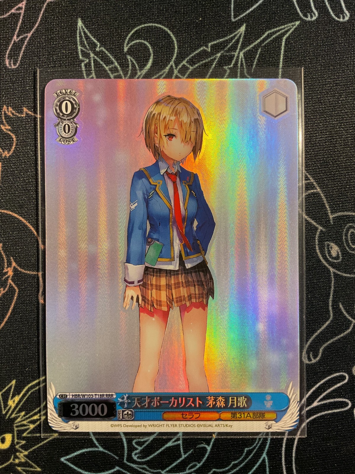 STARCK with virgin HEART こころ STARCK with virgin HEART こころ
